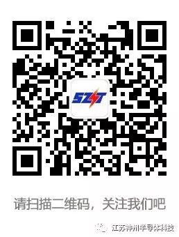 【新闻】EUV技术让DRAM 再无瑕疵？(图2)